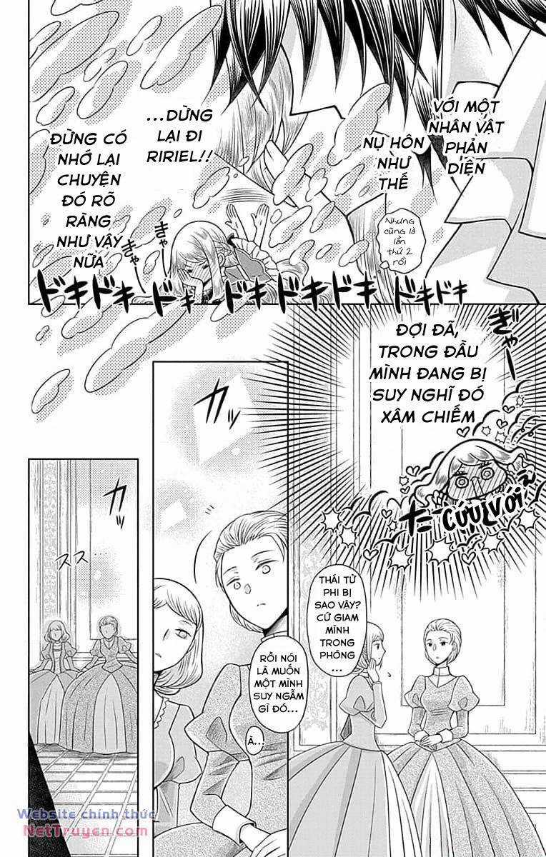 Teikoku No Koiyome Chapter 6 trang 3