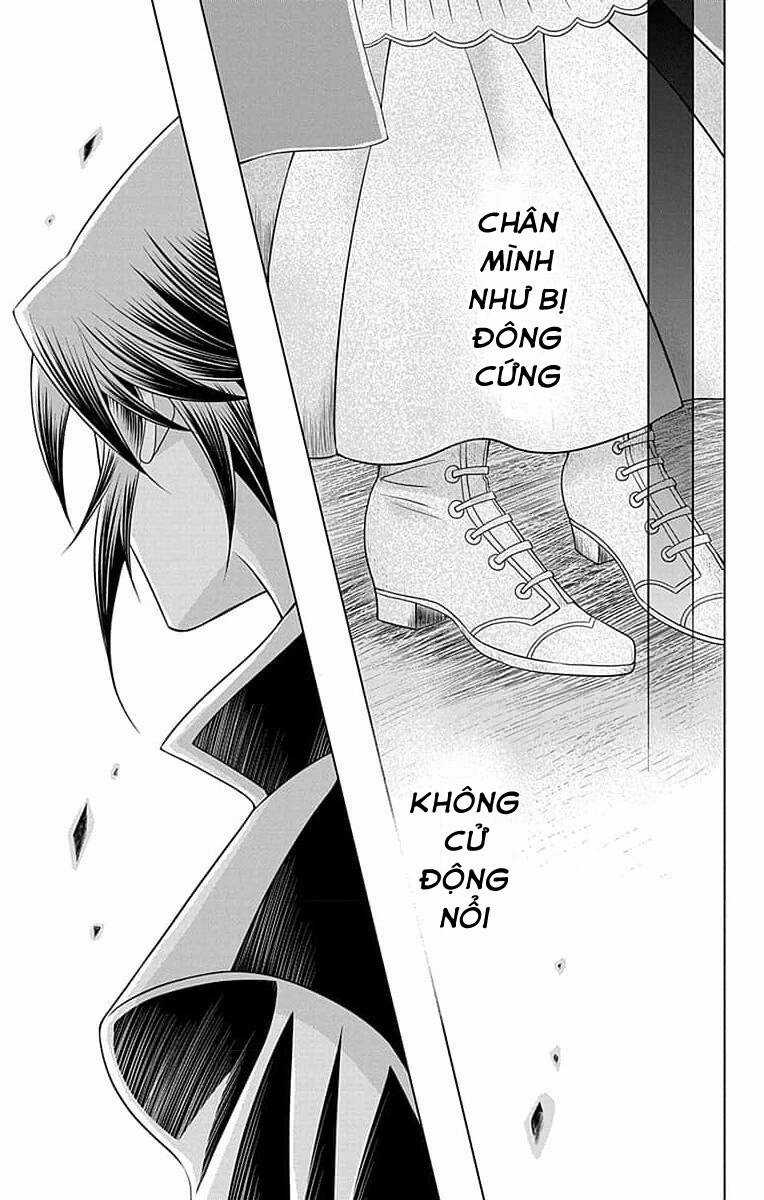 Teikoku No Koiyome Chapter 7 trang 11