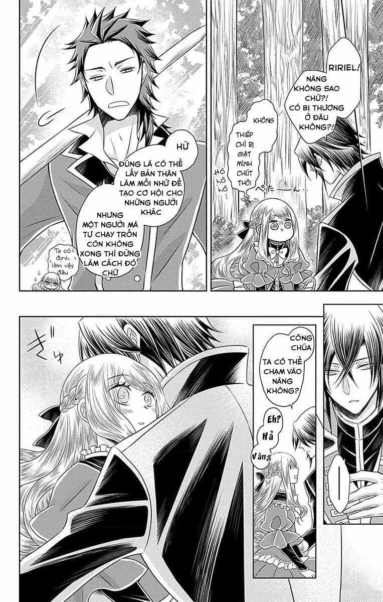 Teikoku No Koiyome Chapter 7 trang 15