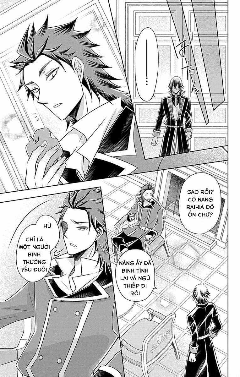 Teikoku No Koiyome Chapter 7 trang 26