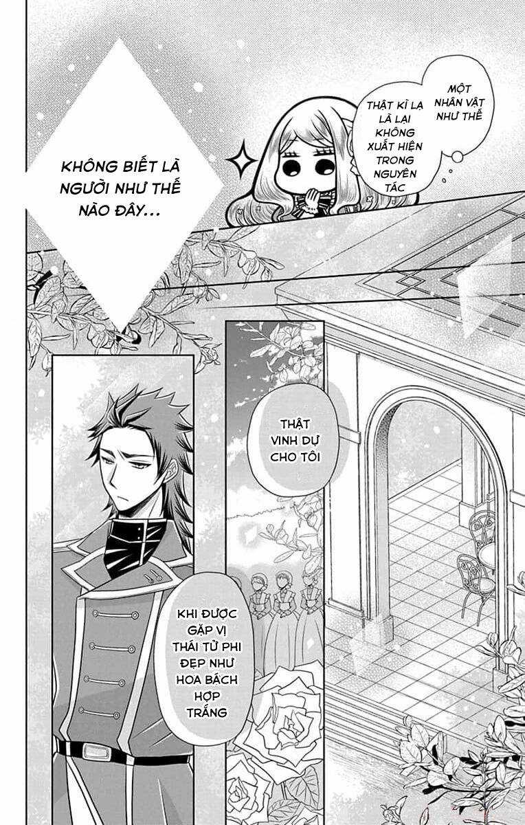 Teikoku No Koiyome Chapter 9 trang 12
