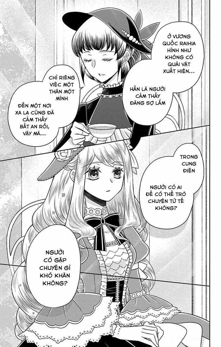 Teikoku No Koiyome Chapter 9 trang 15