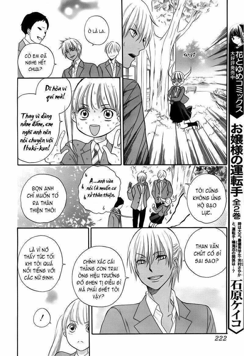 Teki Wa Ousama Chapter 1 trang 23