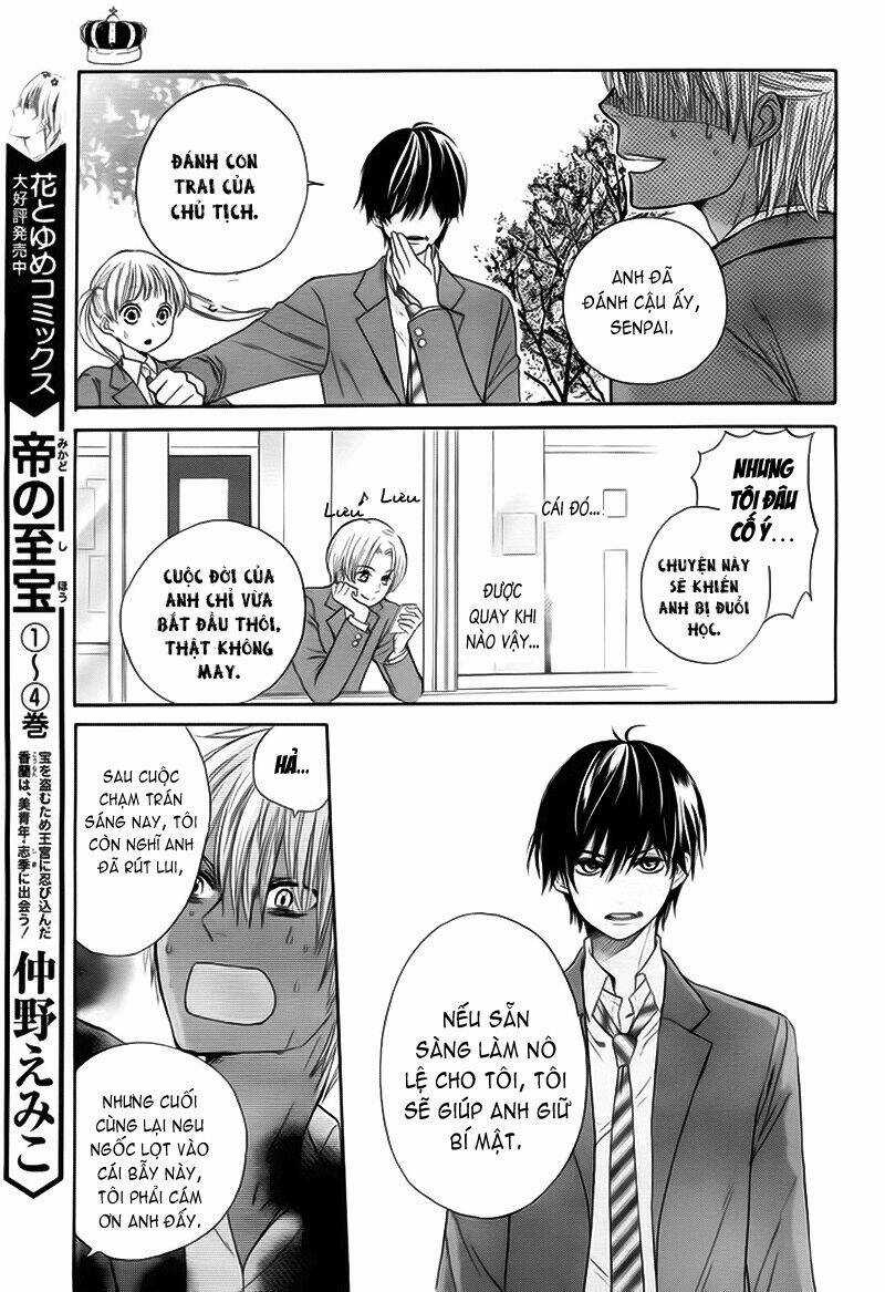 Teki Wa Ousama Chapter 1 trang 26