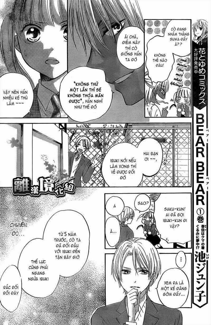 Teki Wa Ousama Chapter 2 trang 18