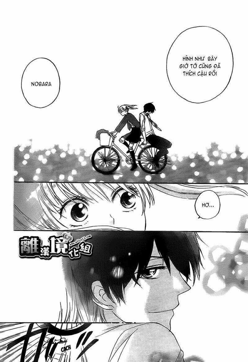 Teki Wa Ousama Chapter 3 trang 26