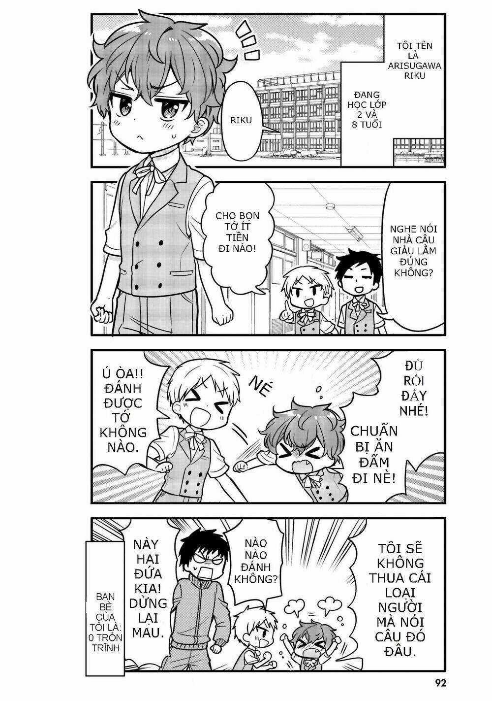Tekito Na Maid No Oneesan & Erasou De Ichizu Na Botchan Chapter 8 trang 2