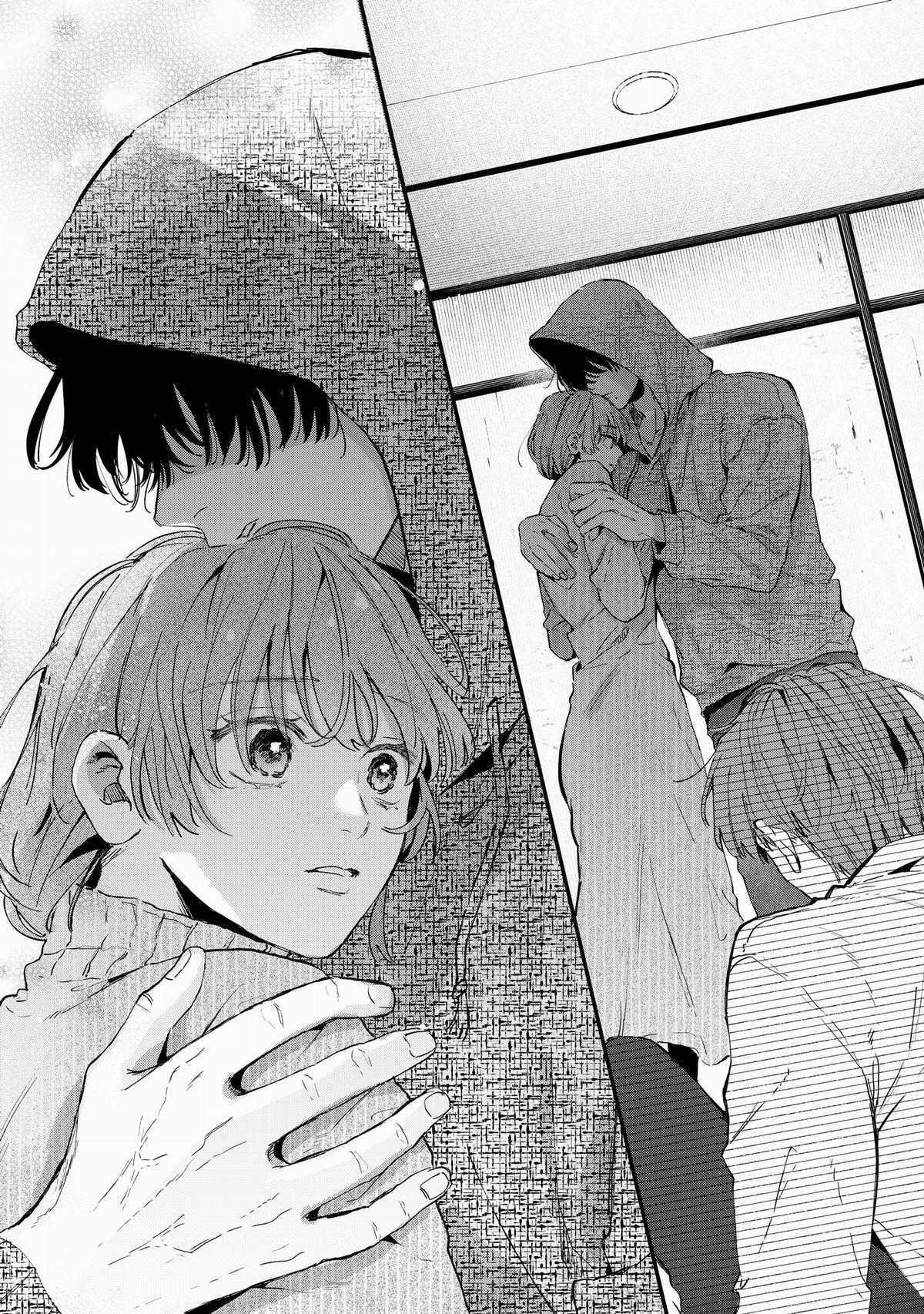 Tên ăn bám Hana-kun luôn muốn chết Chapter 1 trang 47