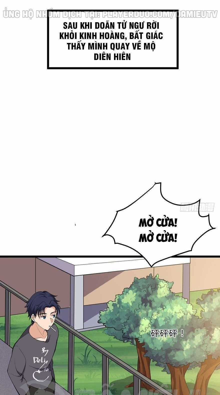 Tên Bảo Vệ Này Có Chút Tà Chapter 13 trang 0