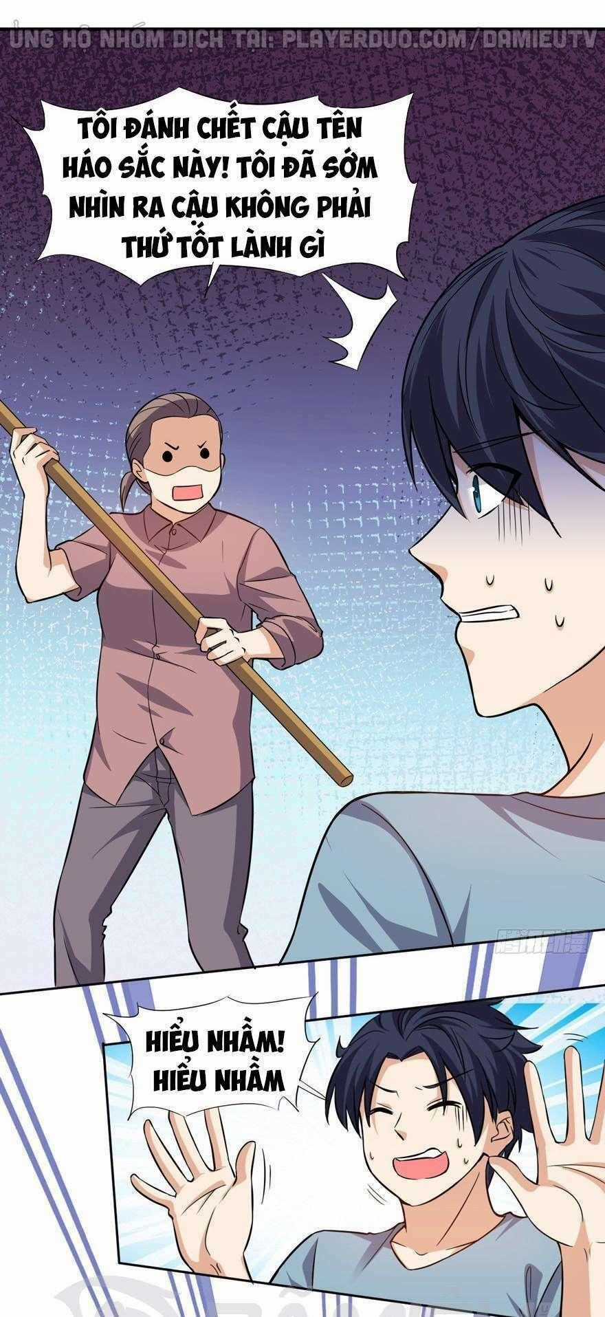 Tên Bảo Vệ Này Có Chút Tà Chapter 14 trang 0