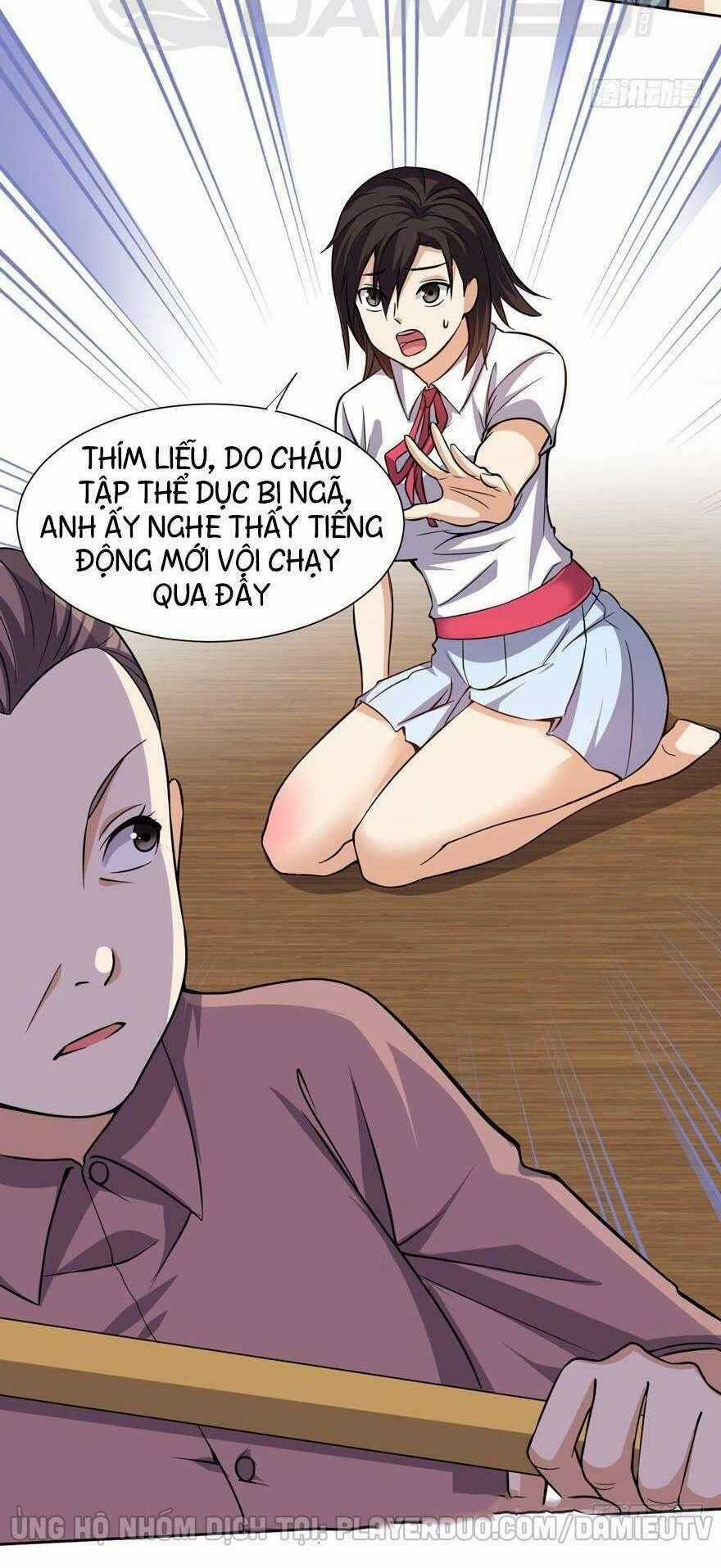 Tên Bảo Vệ Này Có Chút Tà Chapter 14 trang 1