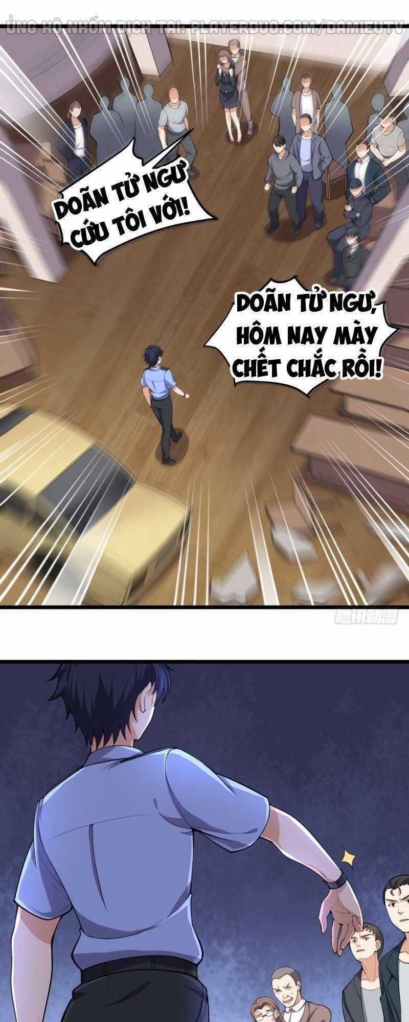 Tên Bảo Vệ Này Có Chút Tà Chapter 17 trang 0