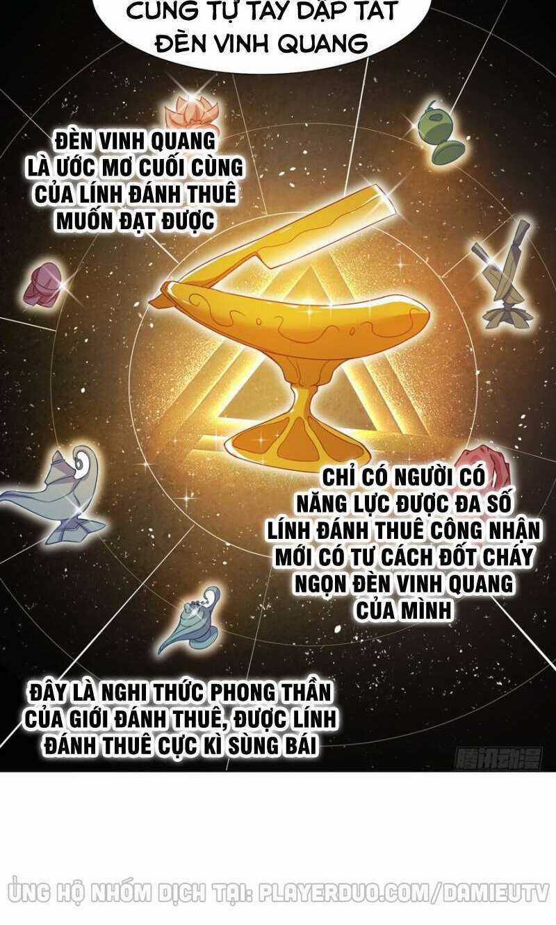 Tên Bảo Vệ Này Có Chút Tà Chapter 18 trang 13