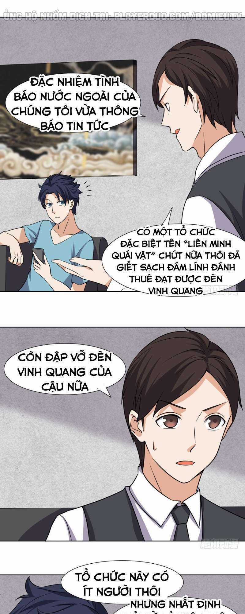 Tên Bảo Vệ Này Có Chút Tà Chapter 18 trang 14