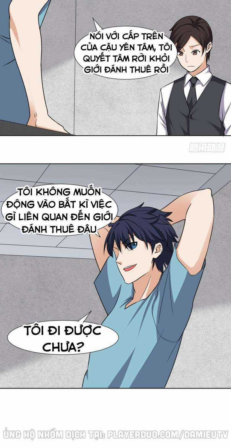 Tên Bảo Vệ Này Có Chút Tà Chapter 18 trang 16