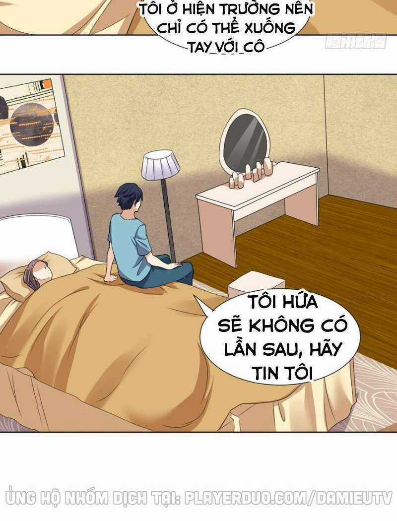 Tên Bảo Vệ Này Có Chút Tà Chapter 18 trang 7