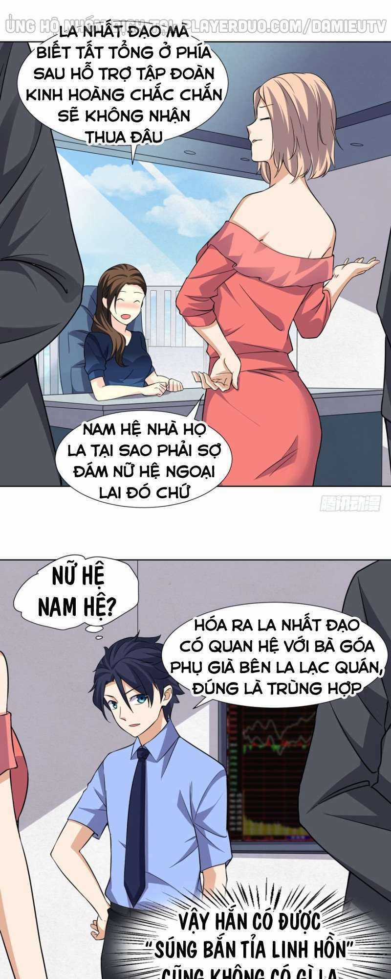 Tên Bảo Vệ Này Có Chút Tà Chapter 20 trang 15