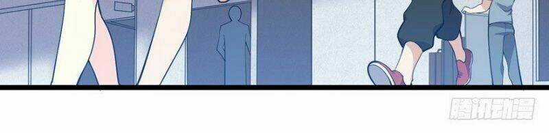 Tên Bảo Vệ Này Có Chút Tà Chapter 21 trang 17