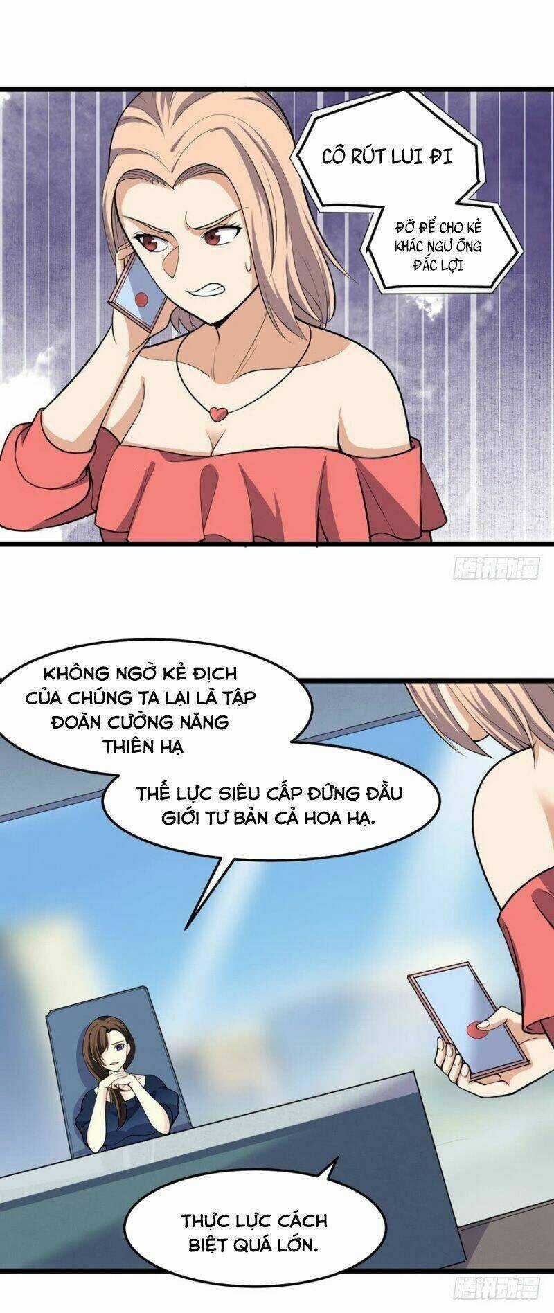 Tên Bảo Vệ Này Có Chút Tà Chapter 21 trang 3