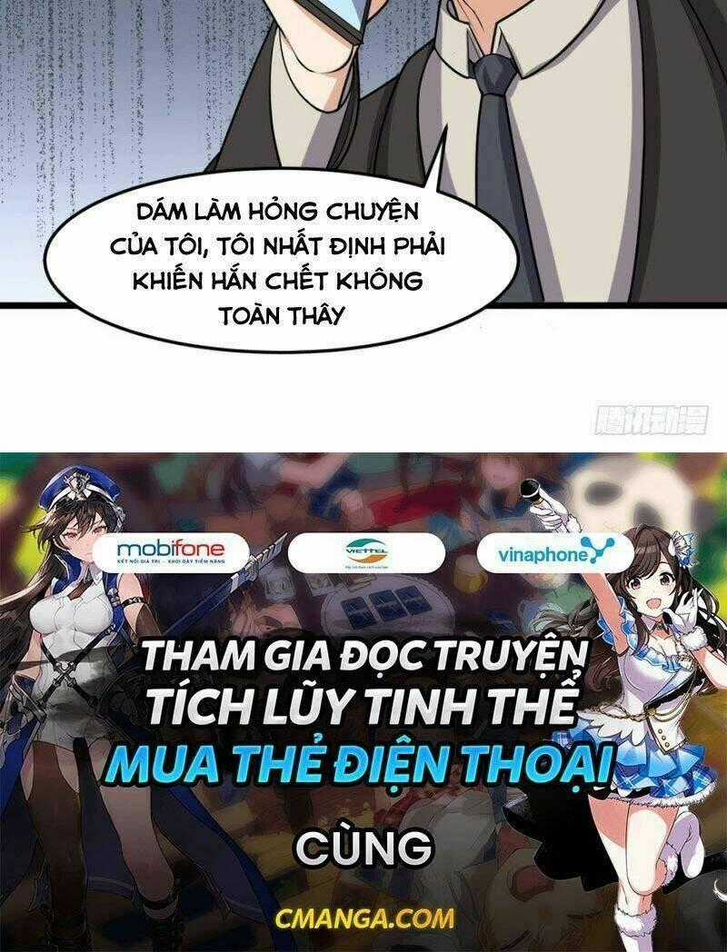 Tên Bảo Vệ Này Có Chút Tà Chapter 23 trang 22