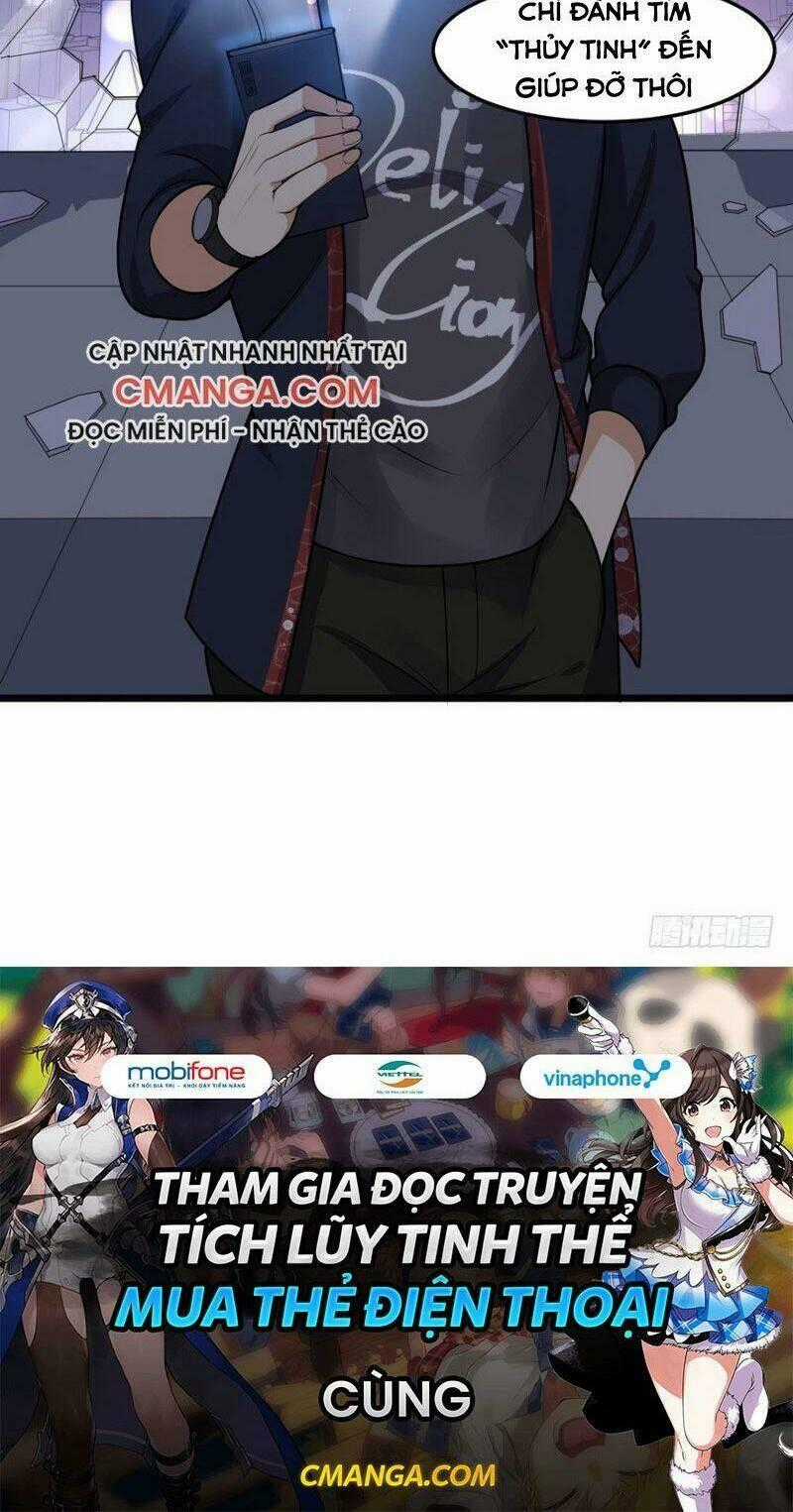 Tên Bảo Vệ Này Có Chút Tà Chapter 27 trang 21