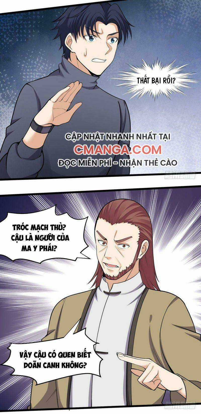 Tên Bảo Vệ Này Có Chút Tà Chapter 29 trang 13