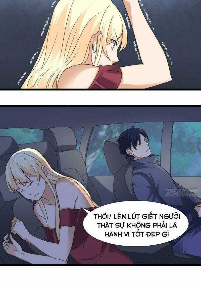 Tên Bảo Vệ Này Có Chút Tà Chapter 32 trang 16