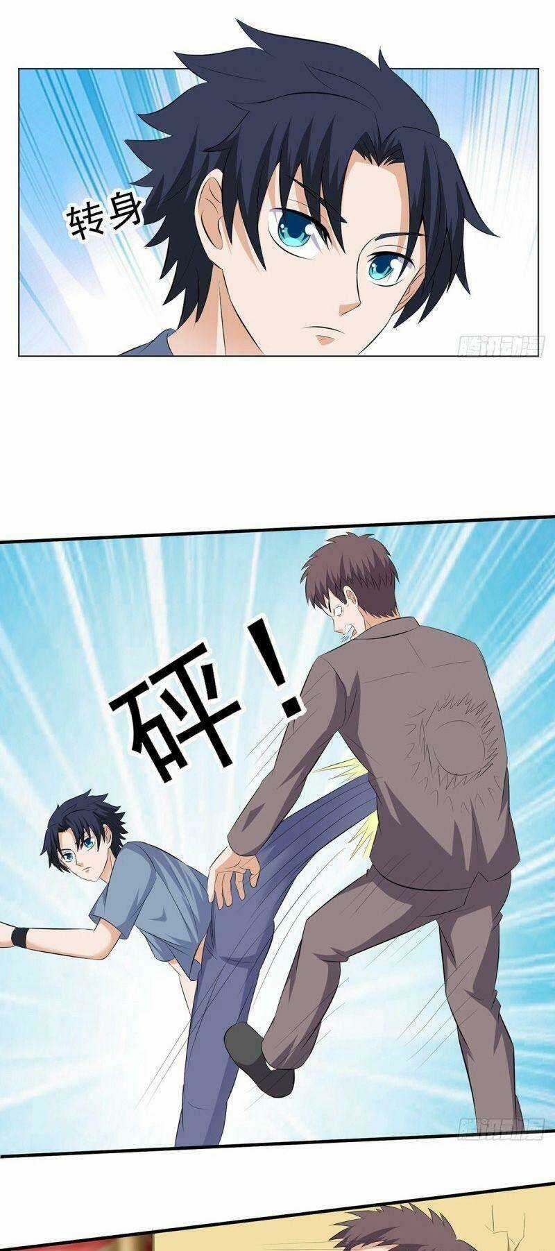 Tên Bảo Vệ Này Có Chút Tà Chapter 38 trang 4