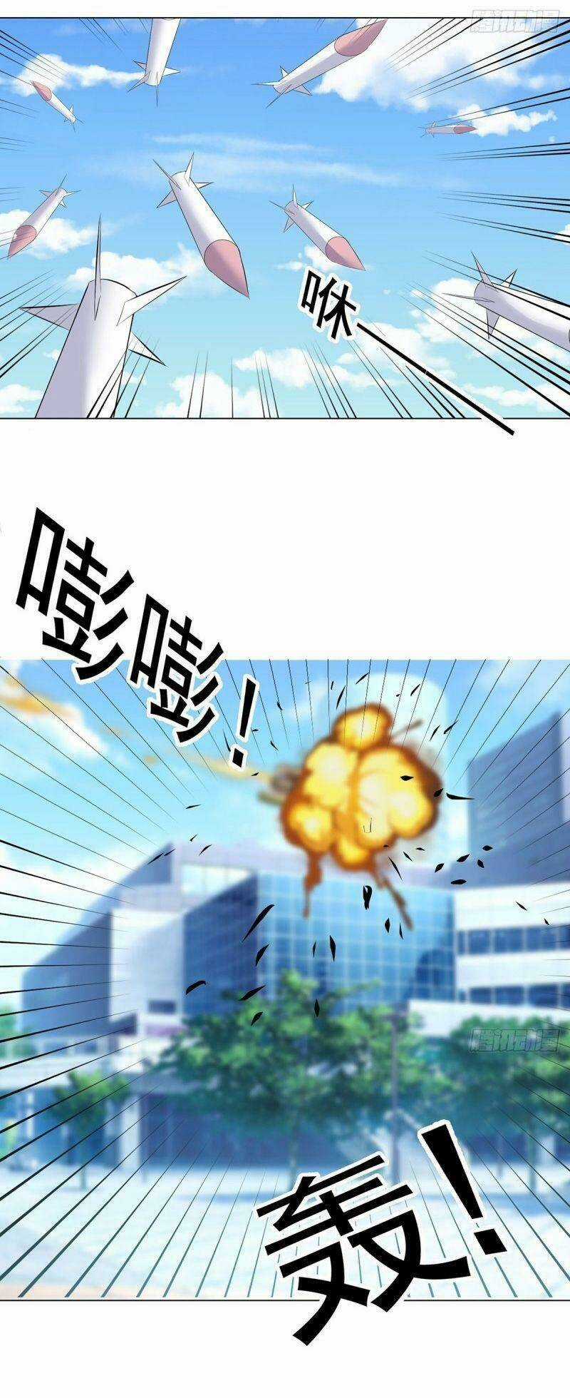 Tên Bảo Vệ Này Có Chút Tà Chapter 39 trang 12