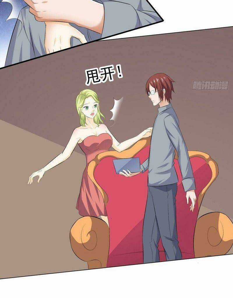 Tên Bảo Vệ Này Có Chút Tà Chapter 39 trang 2