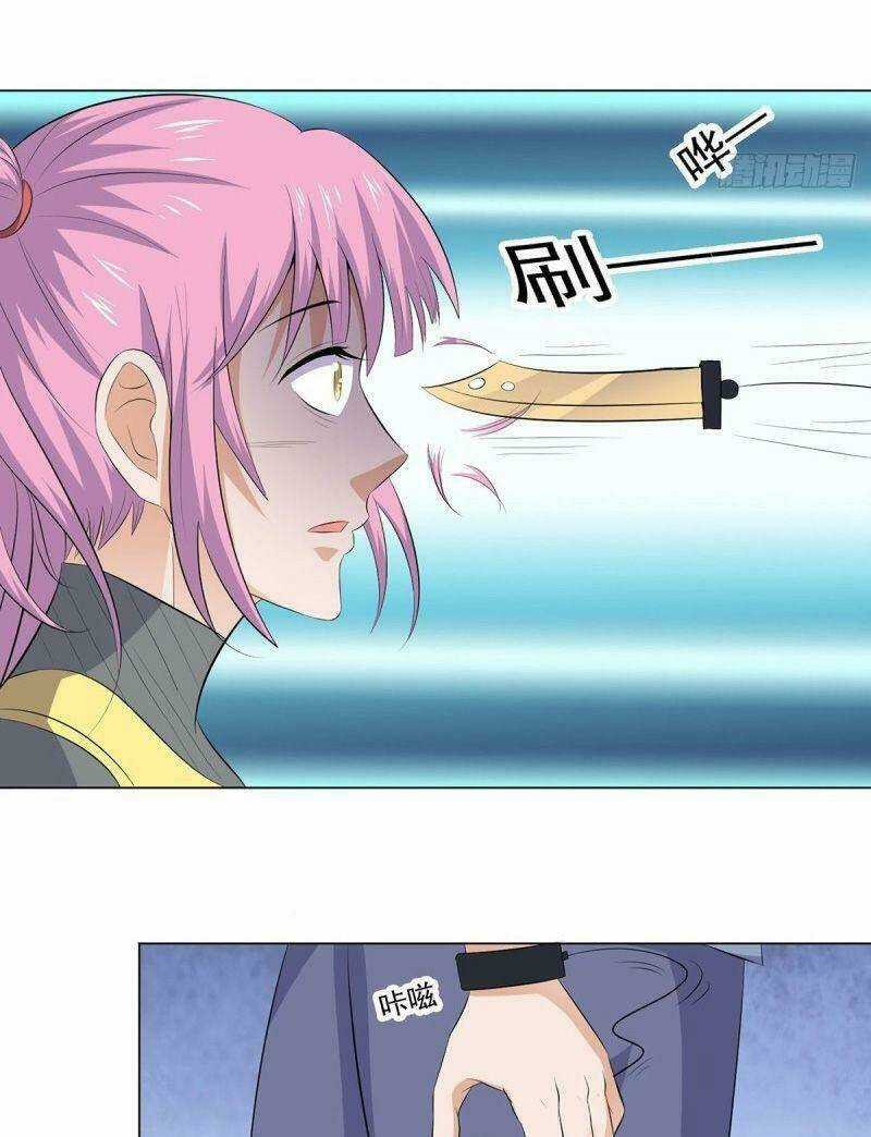 Tên Bảo Vệ Này Có Chút Tà Chapter 39 trang 5