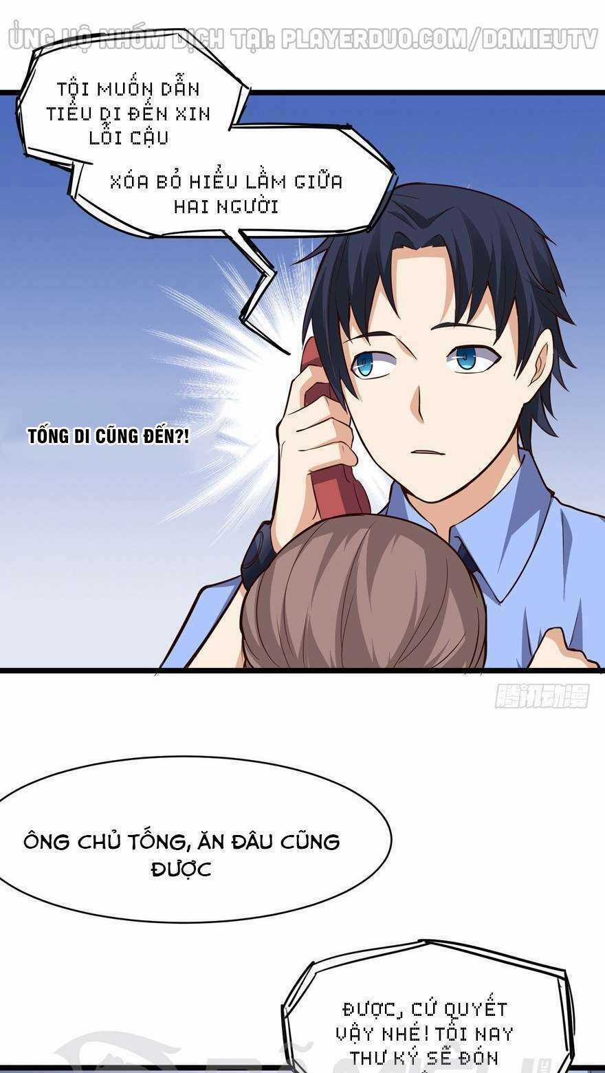 Tên Bảo Vệ Này Có Chút Tà Chapter 4 trang 14