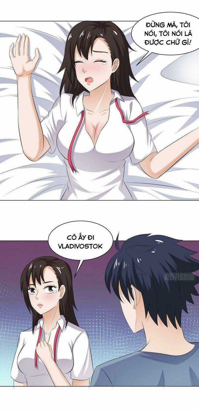 Tên Bảo Vệ Này Có Chút Tà Chapter 40 trang 5