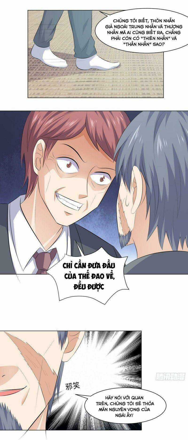 Tên Bảo Vệ Này Có Chút Tà Chapter 41 trang 15