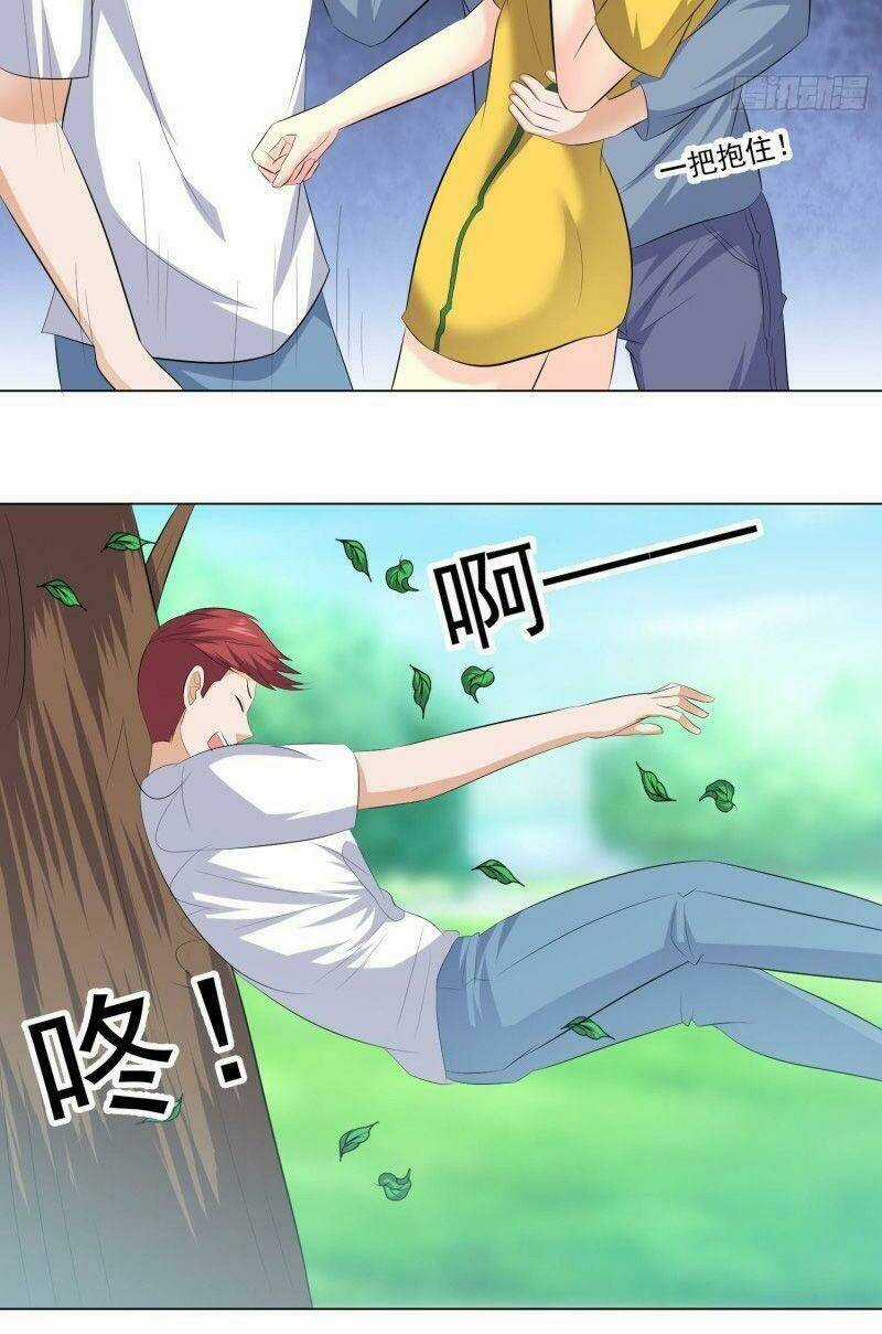 Tên Bảo Vệ Này Có Chút Tà Chapter 42 trang 19