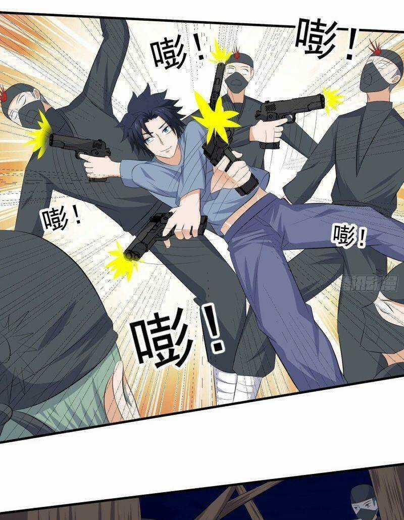 Tên Bảo Vệ Này Có Chút Tà Chapter 45 trang 5