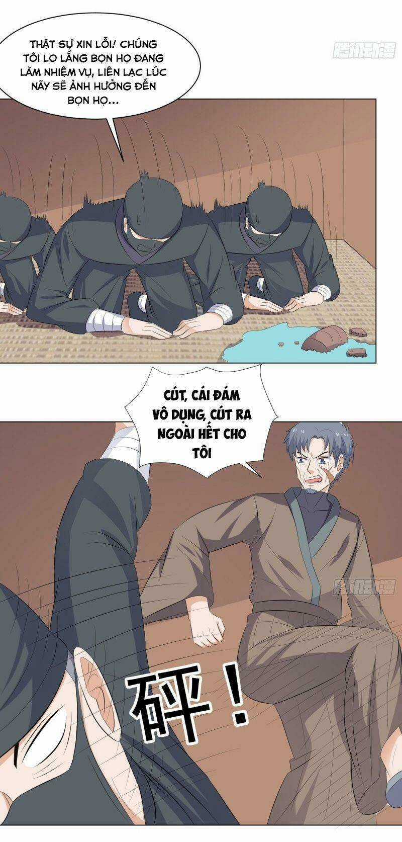 Tên Bảo Vệ Này Có Chút Tà Chapter 47 trang 14