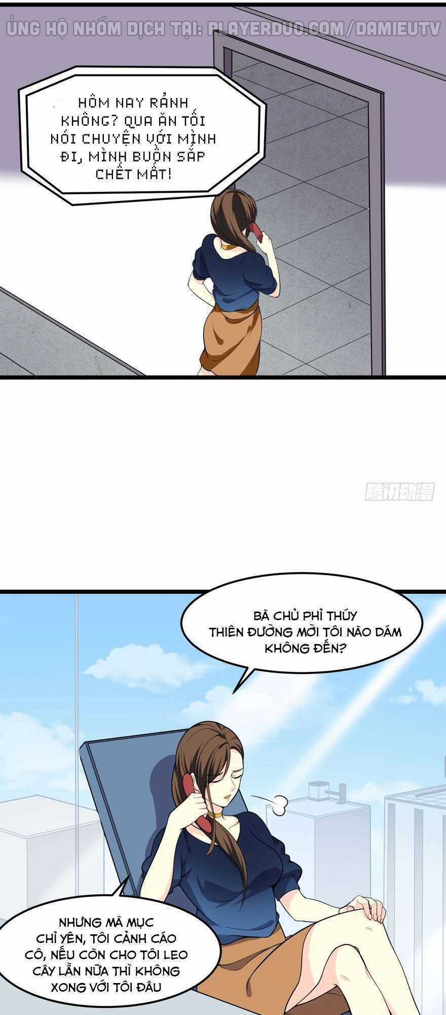 Tên Bảo Vệ Này Có Chút Tà Chapter 5 trang 11