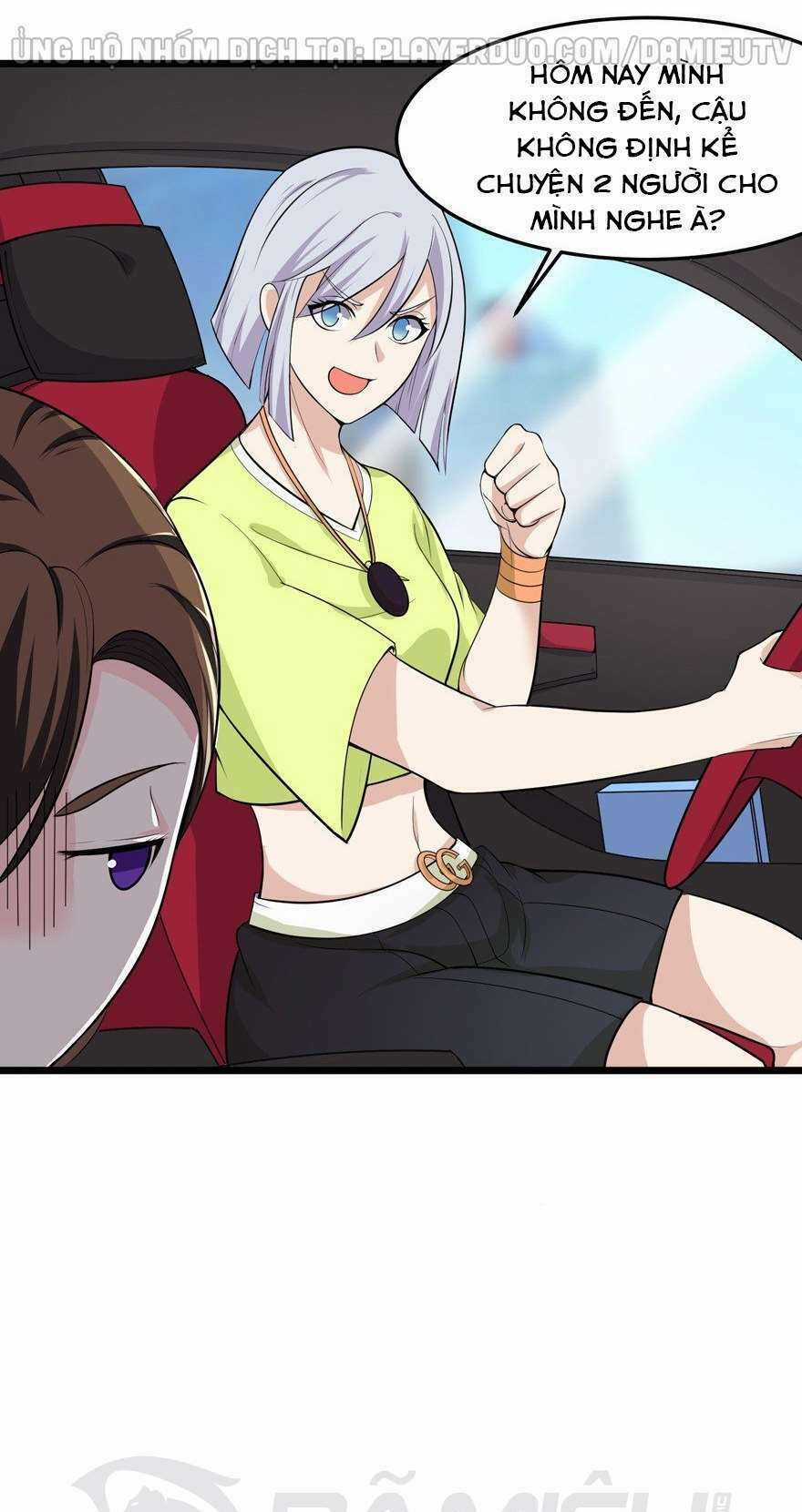 Tên Bảo Vệ Này Có Chút Tà Chapter 5 trang 17