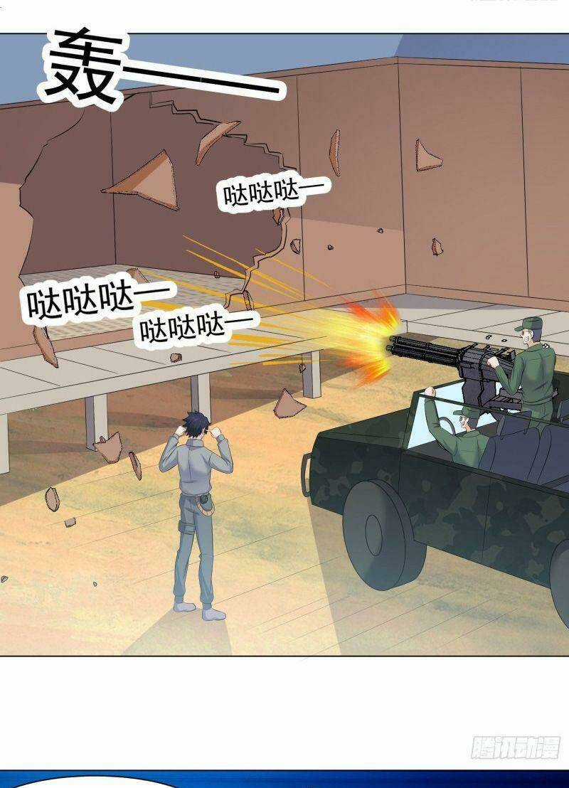 Tên Bảo Vệ Này Có Chút Tà Chapter 50 trang 5