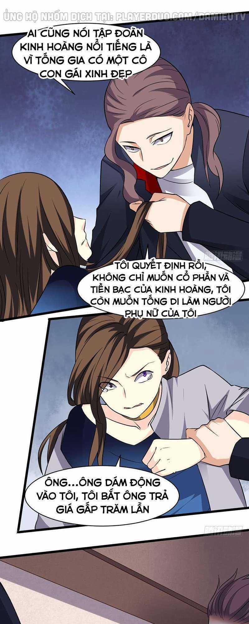 Tên Bảo Vệ Này Có Chút Tà Chapter 6 trang 18