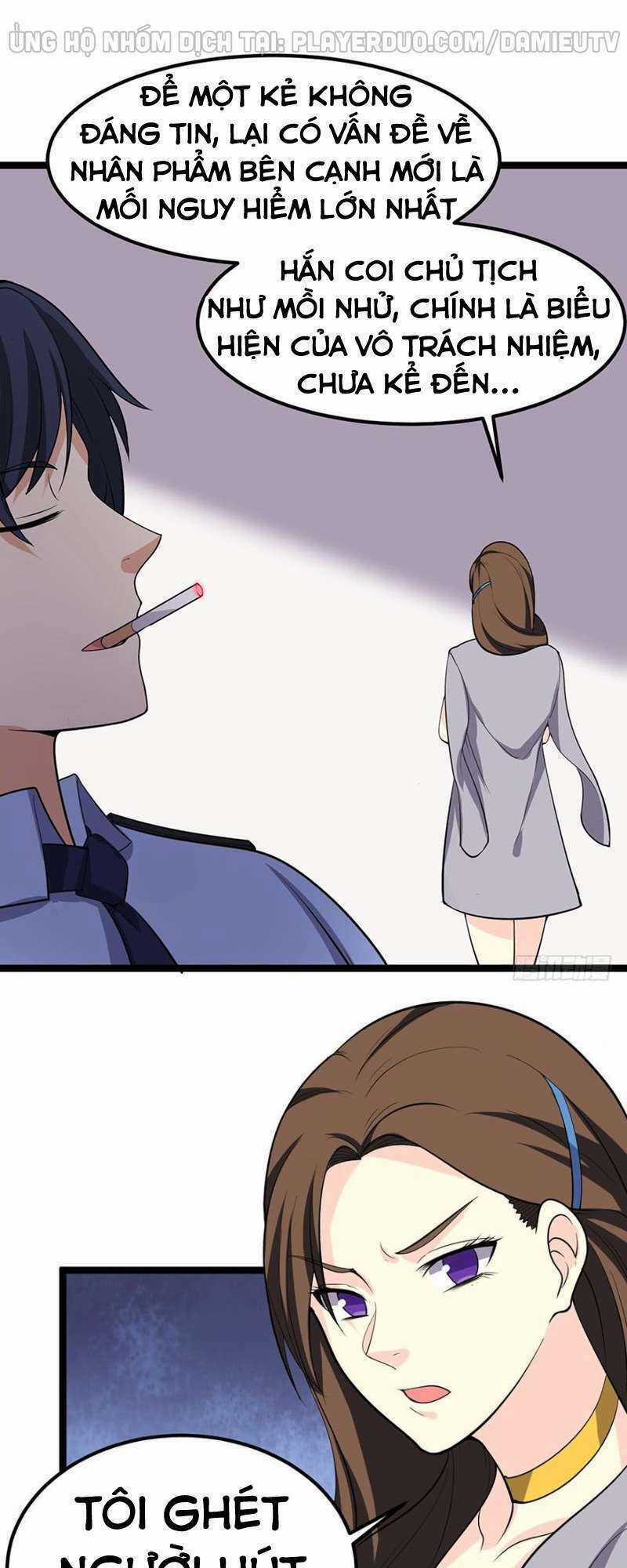 Tên Bảo Vệ Này Có Chút Tà Chapter 7 trang 18