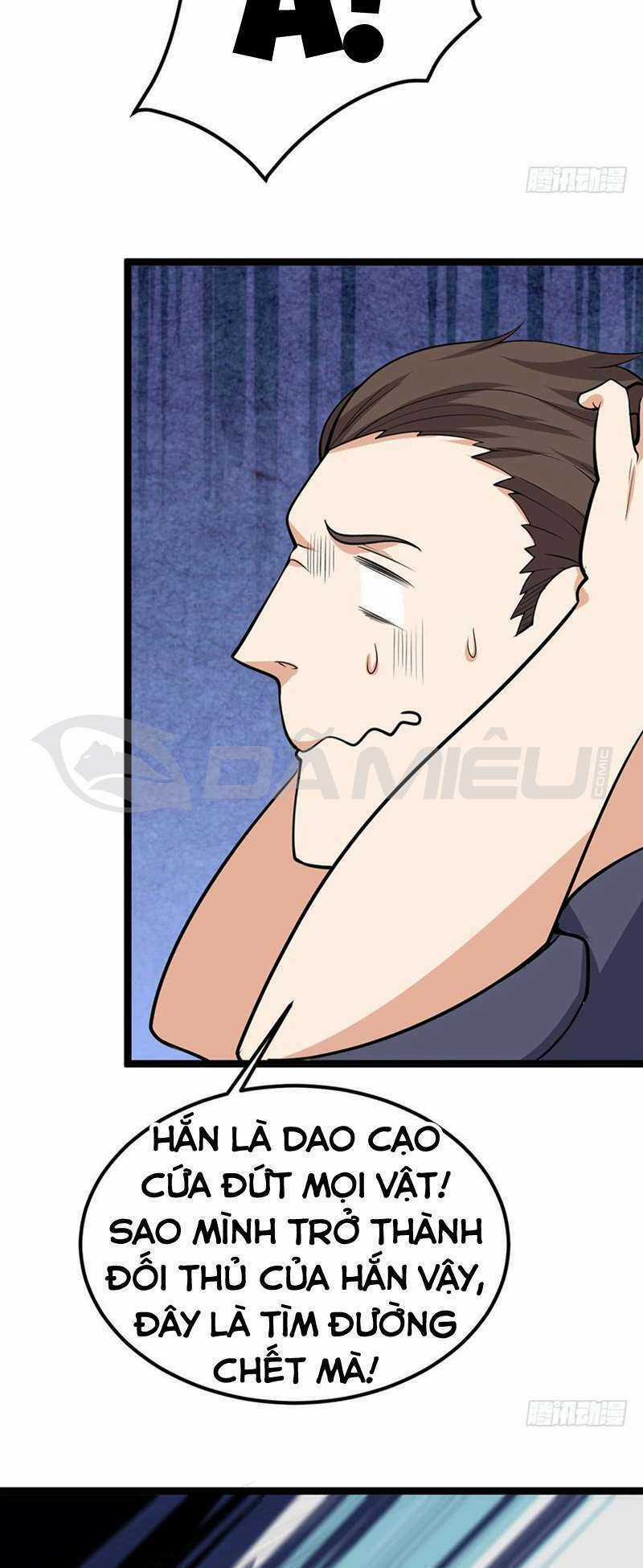 Tên Bảo Vệ Này Có Chút Tà Chapter 7 trang 4