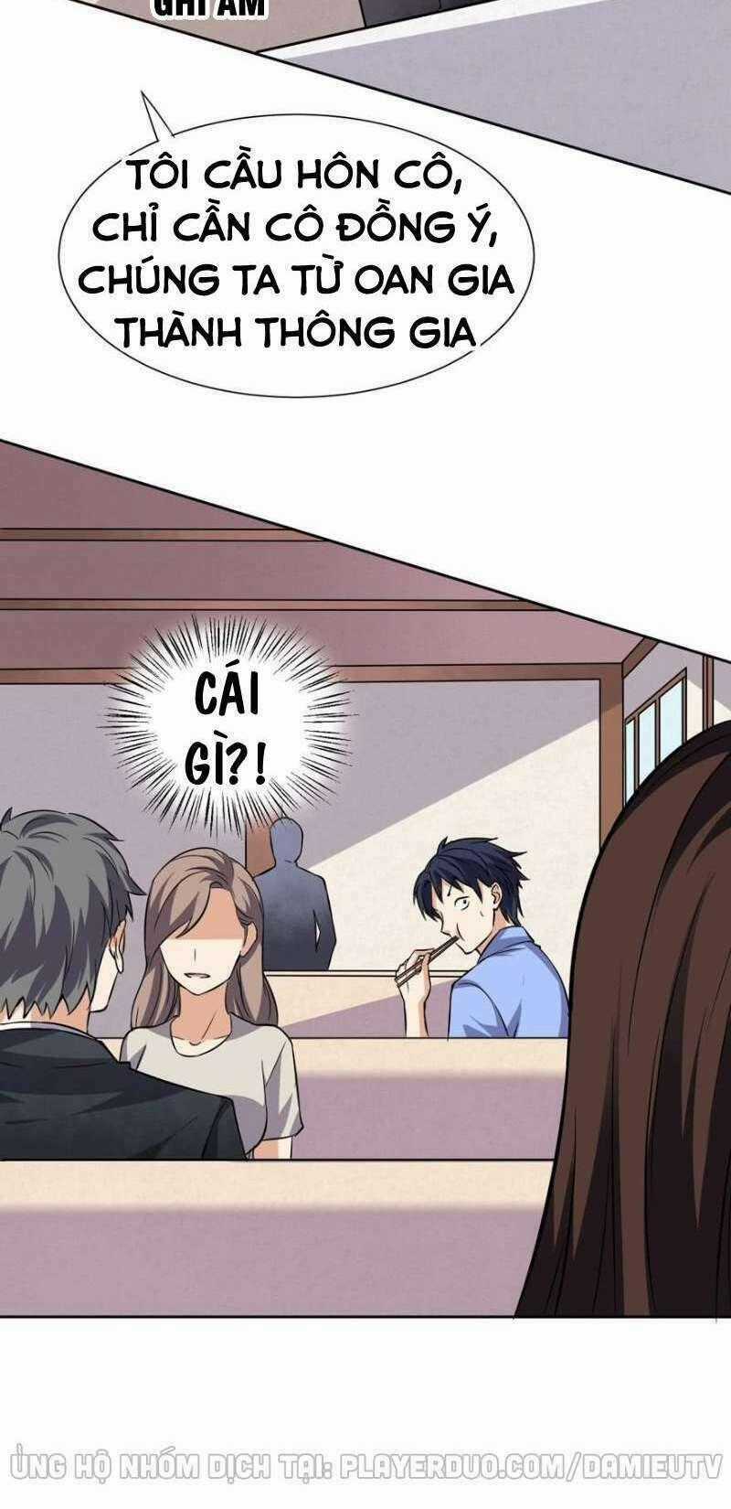 Tên Bảo Vệ Này Có Chút Tà Chapter 8 trang 26