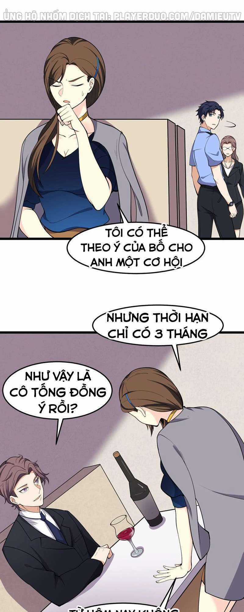 Tên Bảo Vệ Này Có Chút Tà Chapter 9 trang 6
