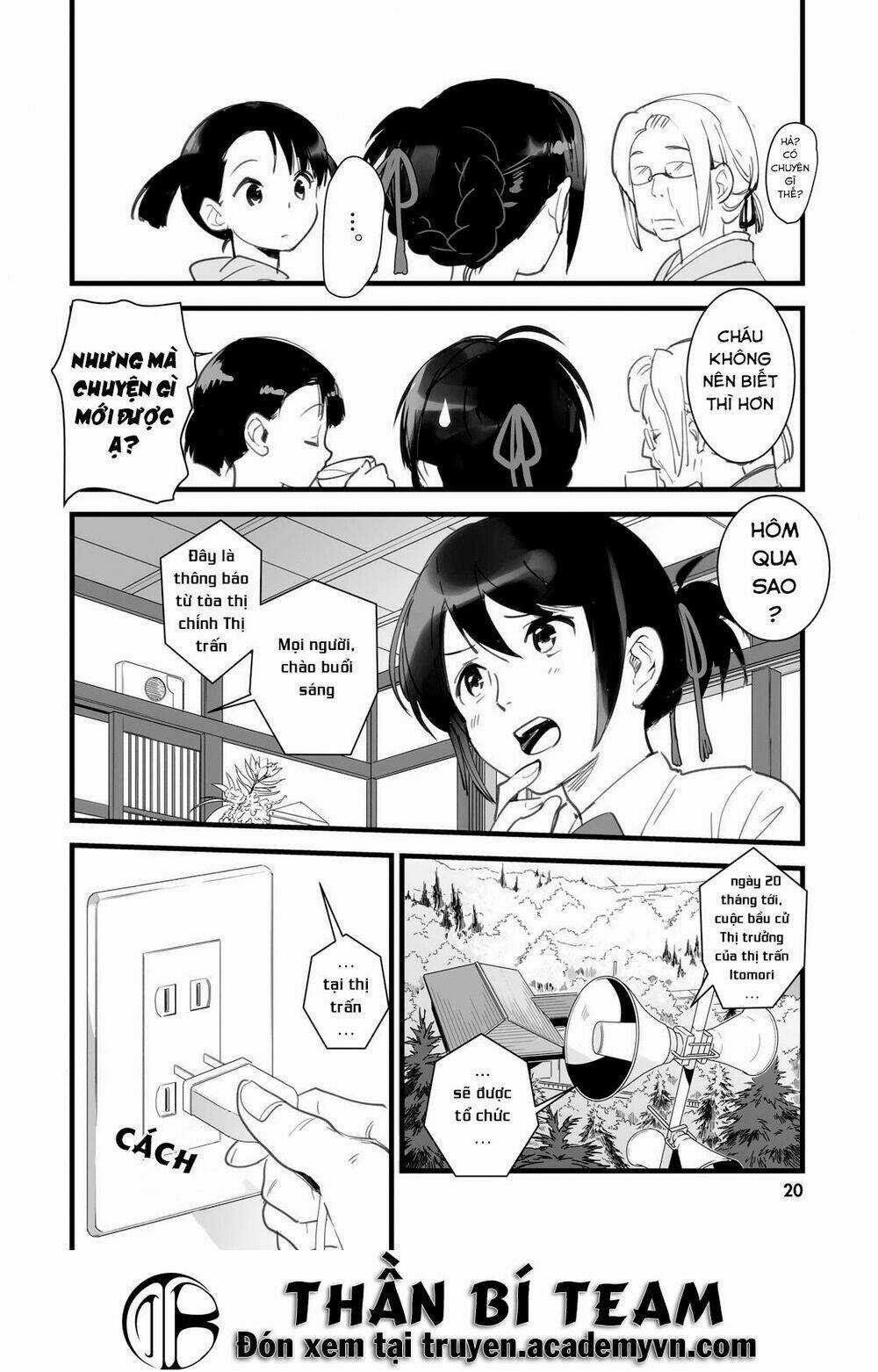 Tên Cậu Là Gì? Chapter 1 trang 21