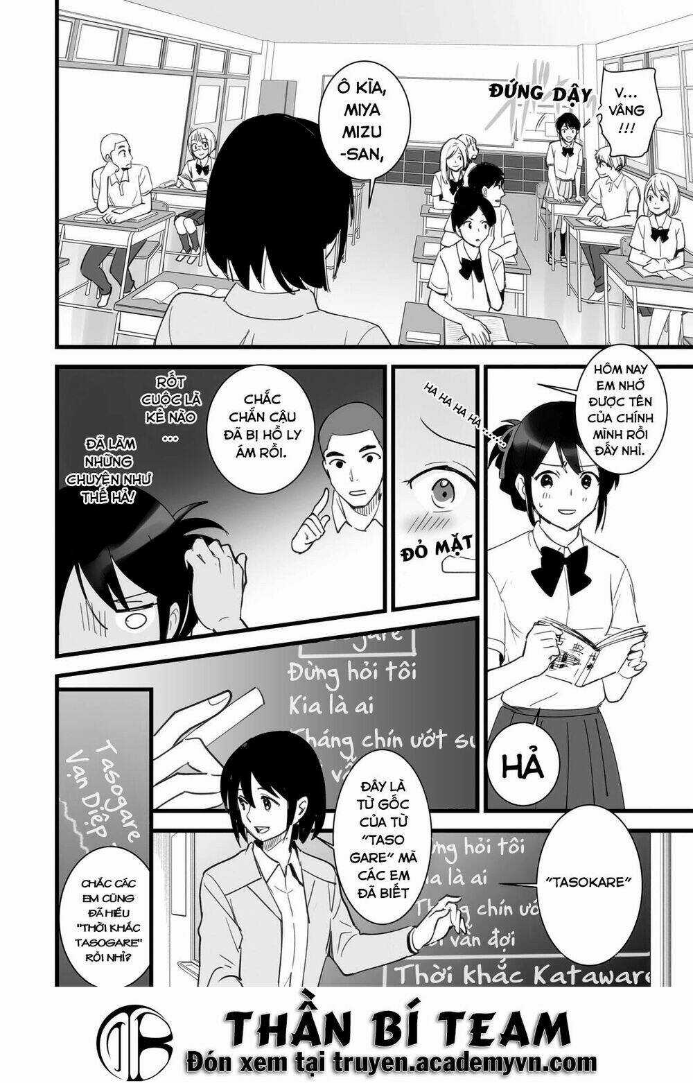 Tên Cậu Là Gì? Chapter 1 trang 31