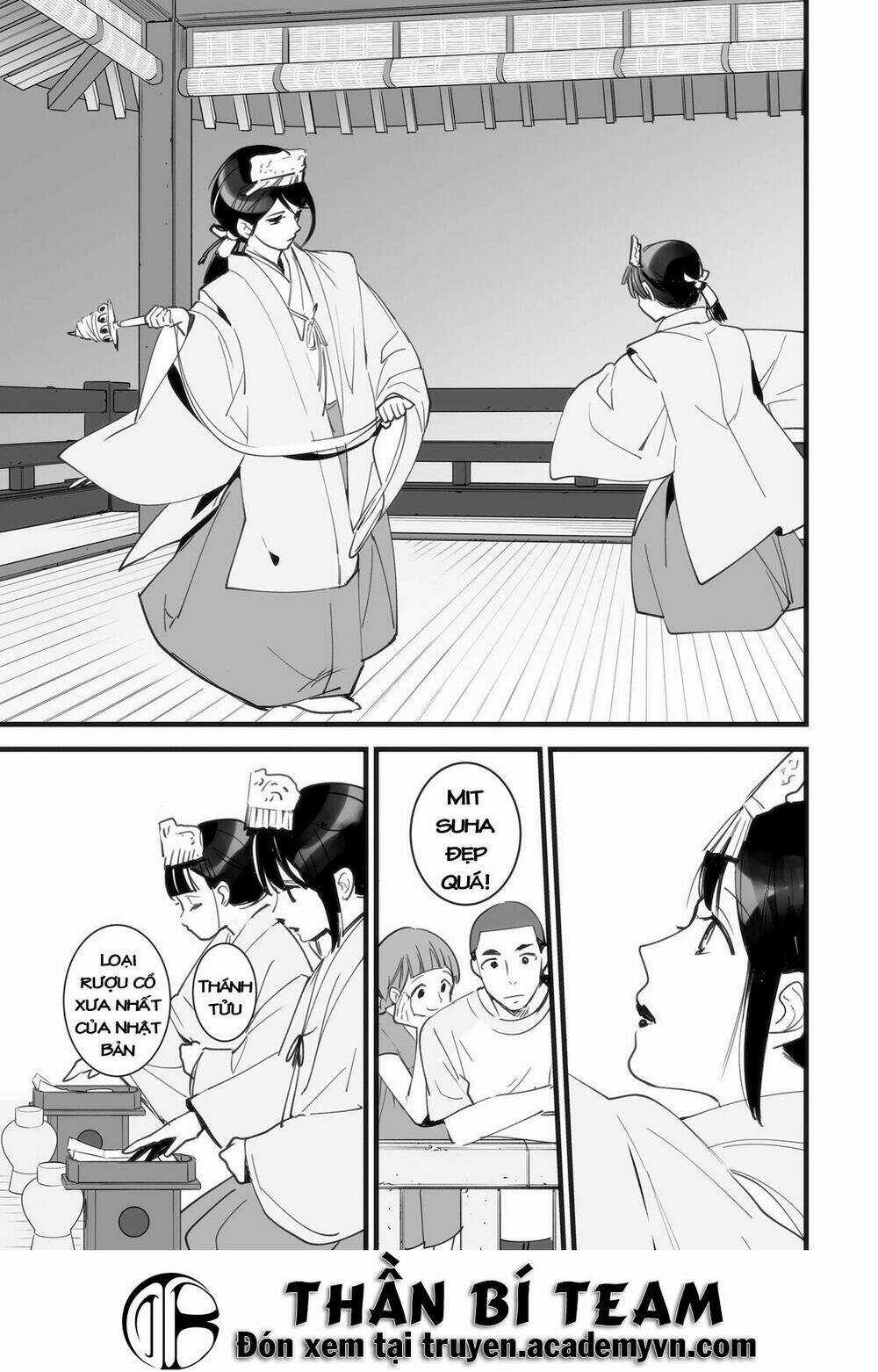 Tên Cậu Là Gì? Chapter 1 trang 46