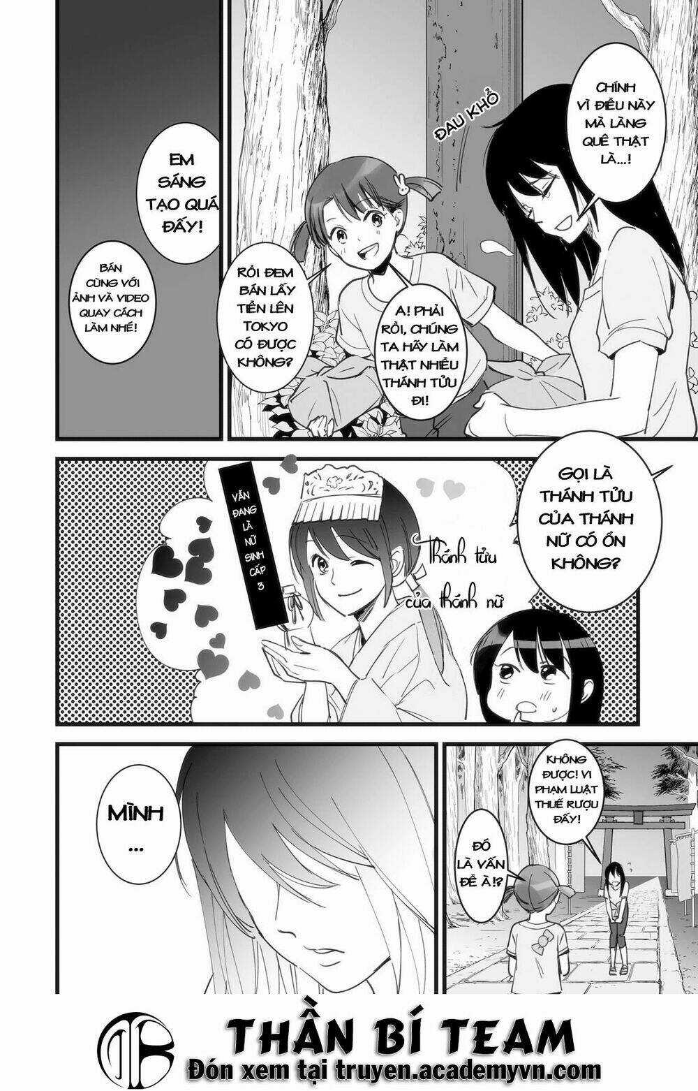 Tên Cậu Là Gì? Chapter 1 trang 49