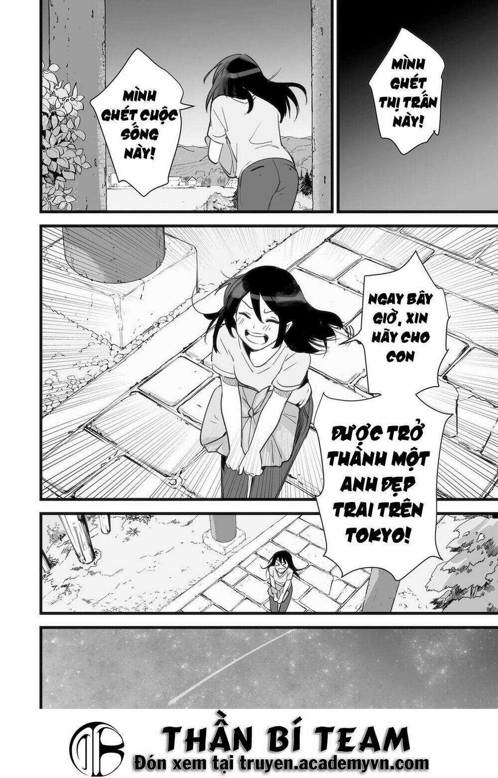 Tên Cậu Là Gì? Chapter 1 trang 51